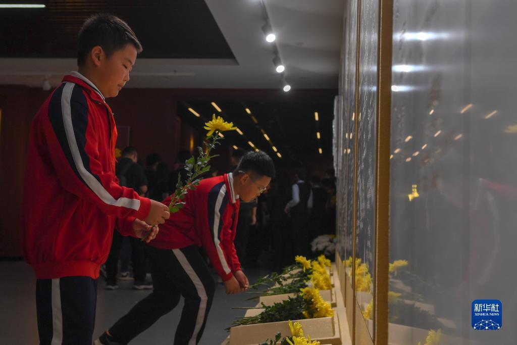 巴黎人网络